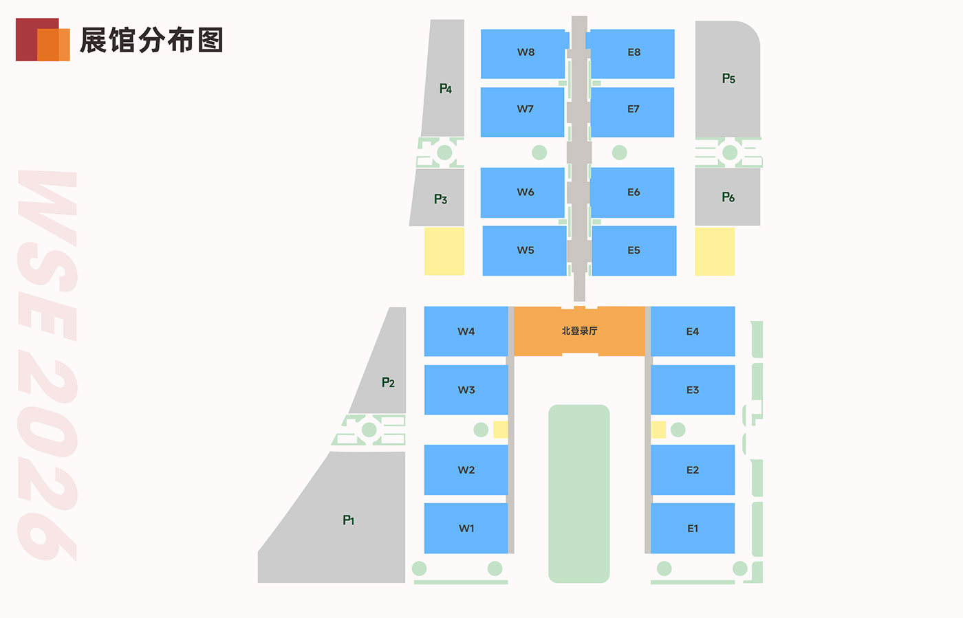 1762496665483171.jpg 2026猪博会+李曼邀请函-10.jpg